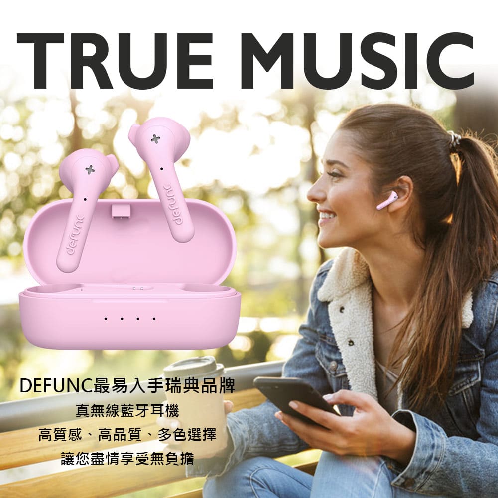 True-Music_02.jpg