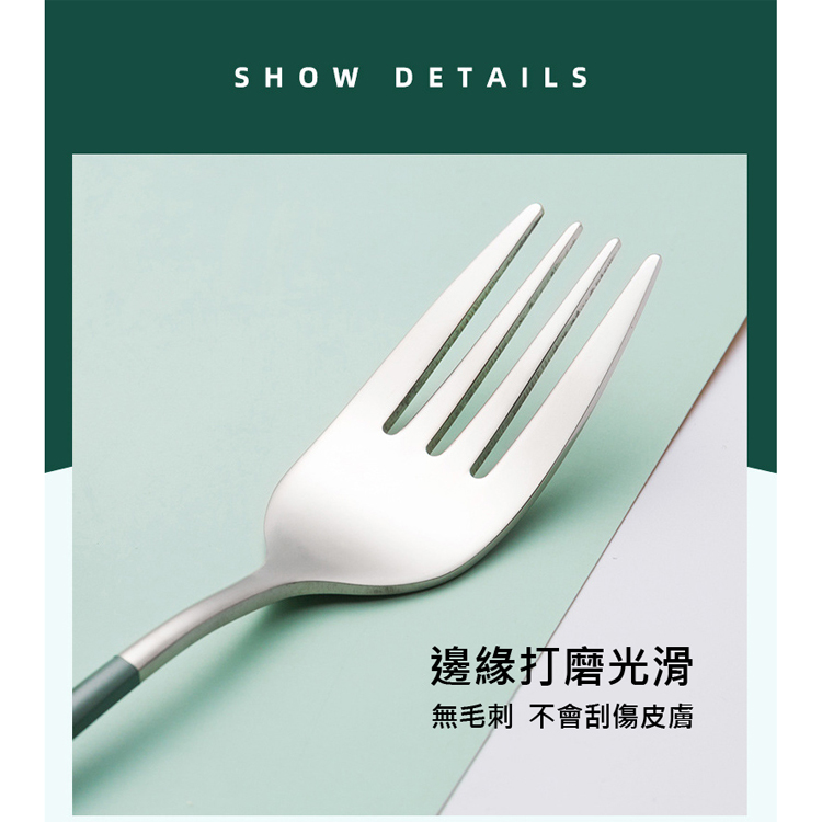 邊緣打磨光滑 無毛刺不會刮傷皮膚 