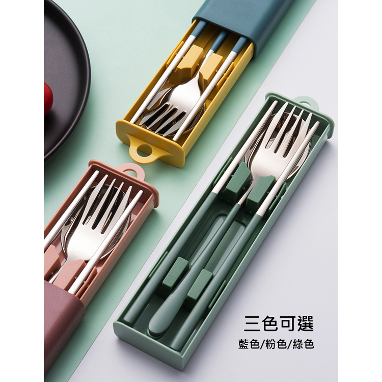 三色可選 藍色粉色綠色 