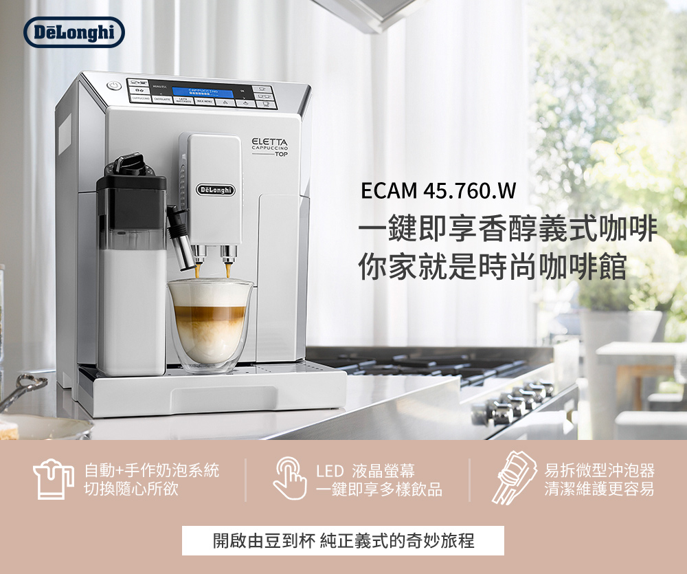 éåç±è±å°æ¯ ç´æ­£ç¾©å¼çå¥å¦æç¨