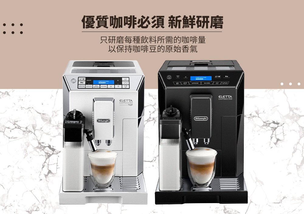 åªè³ªåå¡å¿é  æ°é®®ç ç£¨ åªç ç£¨æ¯ç¨®é£²ææéçåå¡é ä»¥ä¿æåå¡è±çåå§é¦æ°£ ... 