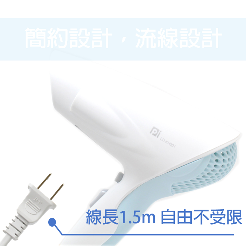 ç°¡ç´è¨­è¨,æµå®¶è¨­è¨ ç·é·1.5m èªç±ä¸åé 
