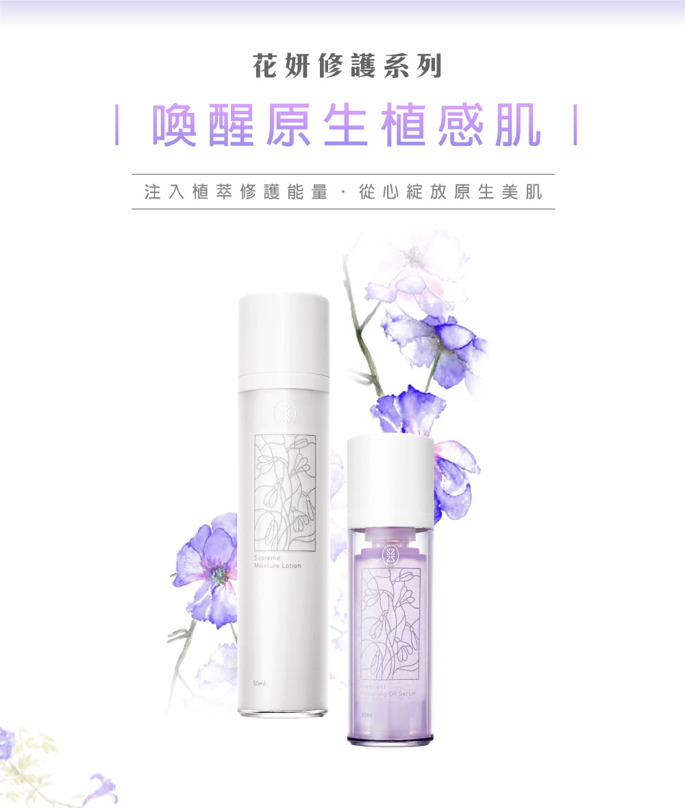 è±å¦ä¿®è­·ç³»å åéåçæ¤æè æ³¨å¥æ¤èä¿®è­·è½é,å¾å¿ç¶»æ¾åçç¾è 