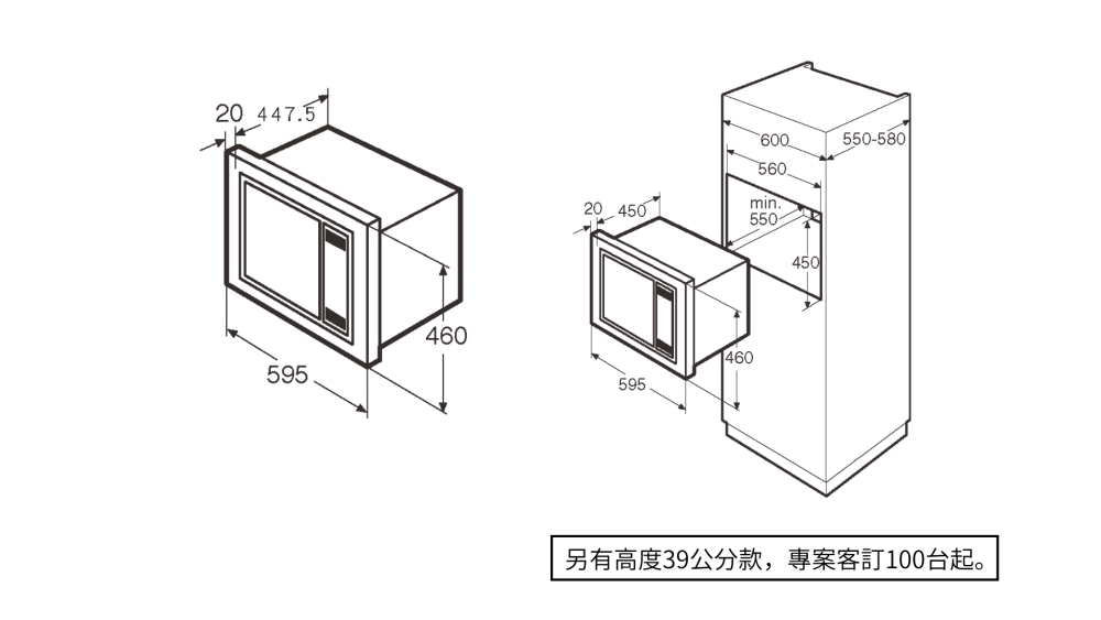 Best貝斯特 G-4226 - 詳情6