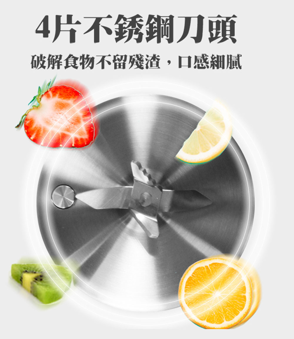 momo 購物台行動版