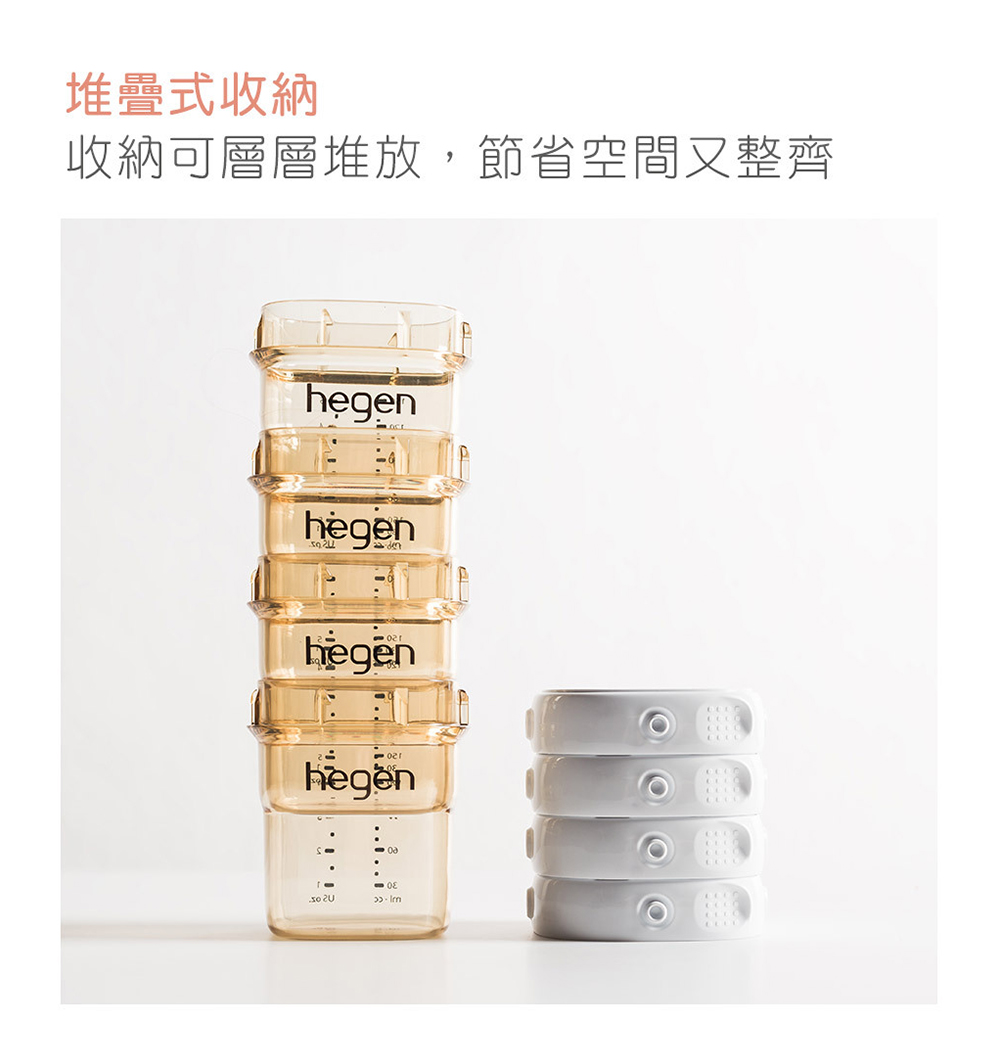 堆疊式收納 收納可層層堆放,節省空間又整齊 