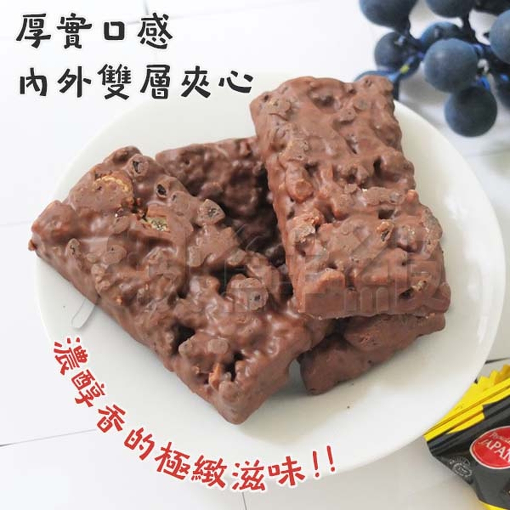 厚實口感 醇香的極緻滋味 内外雙層夾心 趣緻滋味 濃醇香的神 