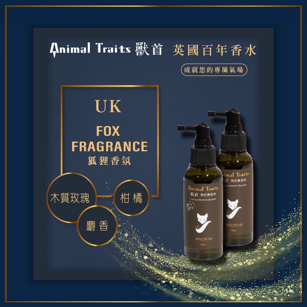 Animal Traits ç¸é¦ è±åç¾å¹´é¦æ°´