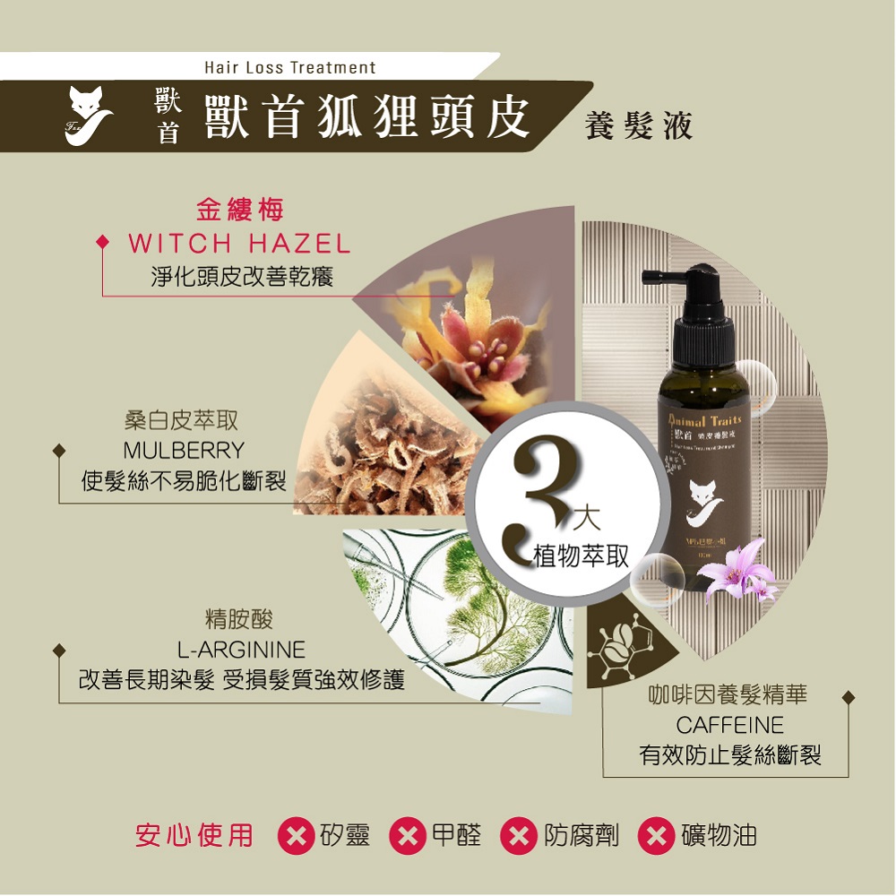 å®å¿ä½¿ç¨Xç½éxç²éXé²èåXç¤¦ç©æ²¹