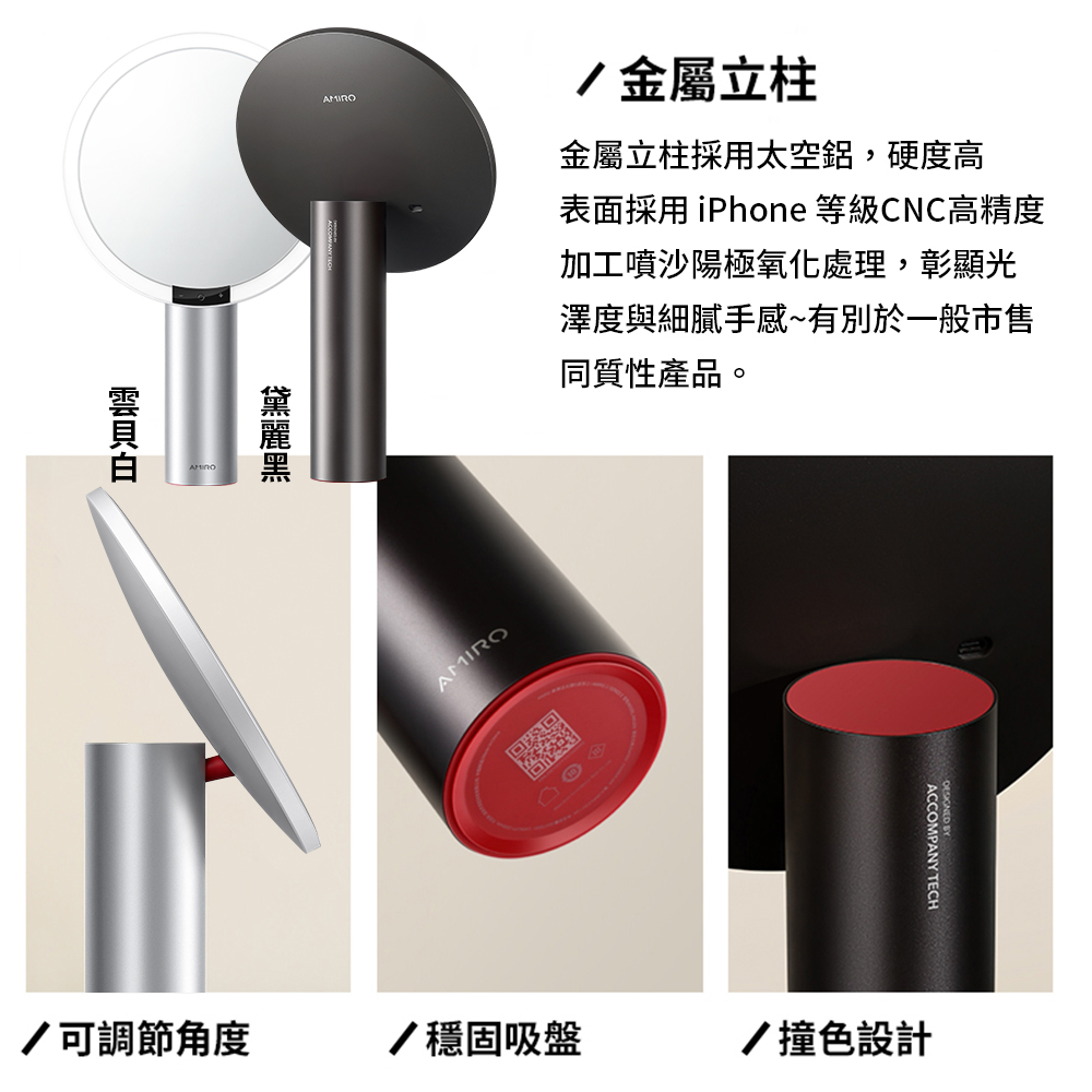 è¡¨é¢æ¡ç¨iPhone ç­ç´CNCé«ç²¾åº¦