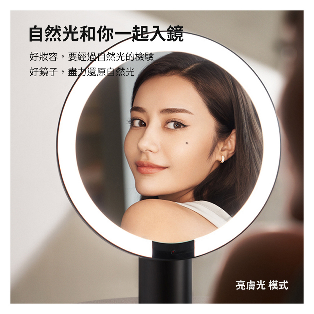 èªç¶ååä½ ä¸èµ·å¥é¡ å¥½å¦å®¹,è¦ç¶éç¾ç¶åçæª¢é© å¥½é¡å­,ç¡åéåèªç¶å äº®èåæ¨¡å¼ 