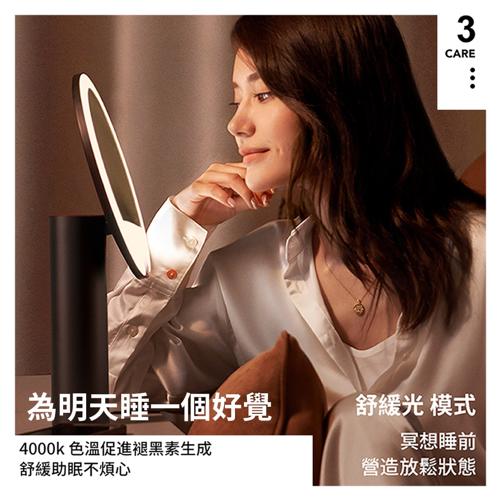 4000k è²æº«ä¿é²è¤ªé»ç´ çæ