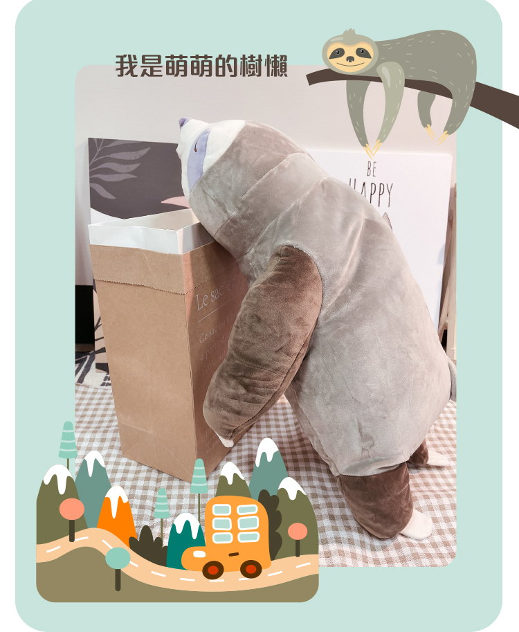 ææ¯èèçæ¨¹æ¶ 