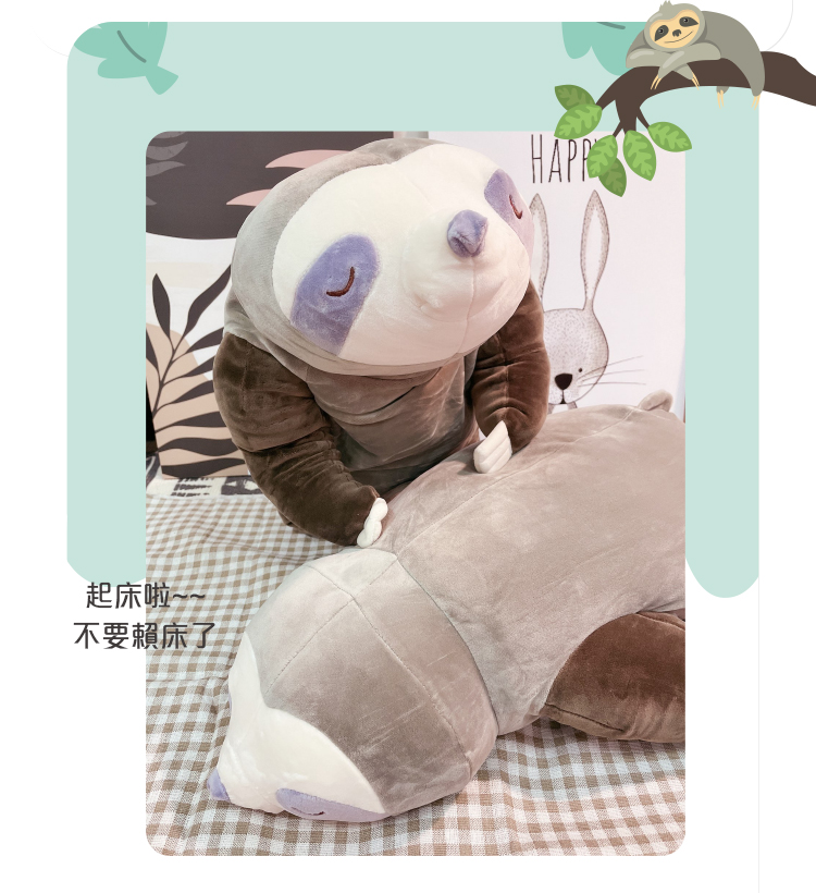 èµ·åºå¦ ä¸è¦è³´åºäº 