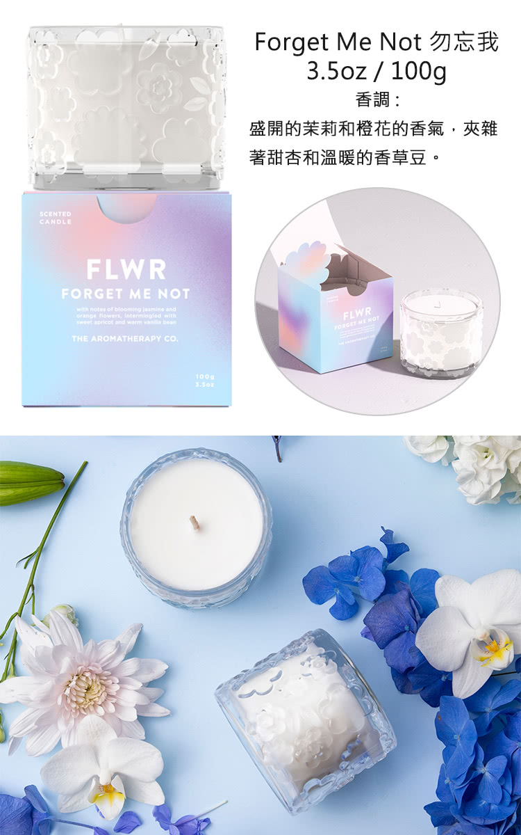 香調 盛開的茉莉和橙花的香氣,夾雜 著甜杏和溫暖的香草豆。 