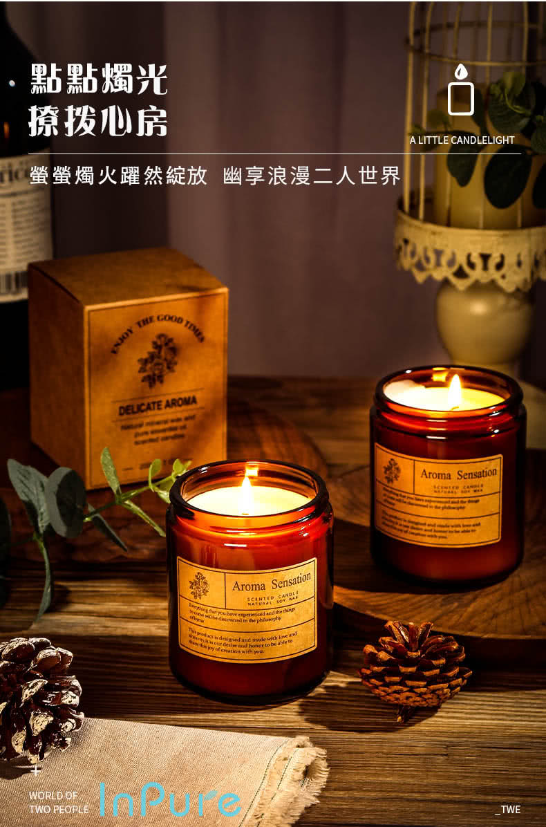 點點燭光 撩拨心房 ric螢螢燭火躍然綻放幽享浪漫二人世界 