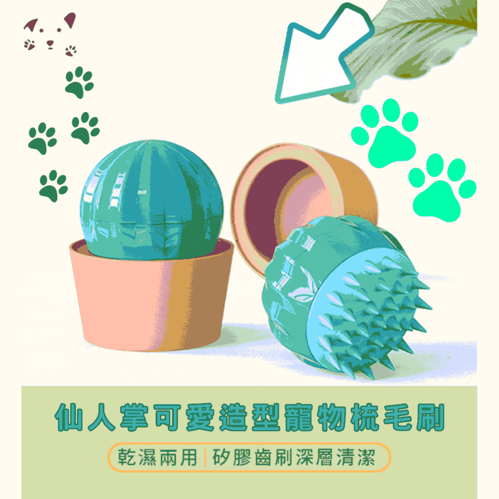 ä»äººæå¯æé åå¯µç©æ¢³æ¯å· ä¹¾æ¿å©ç¨ç½è é½å·æ·±å±¤æ¸æ½ 