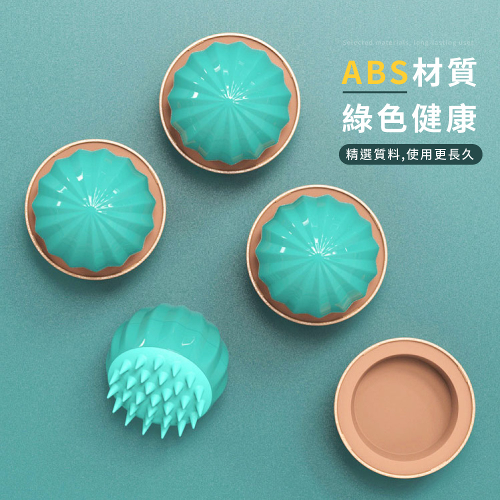 ABSæè³ª ç¶ è²å¥åº· ç²¾é¸è³ªæ,ä½¿ç¨æ´é·ä¹ 