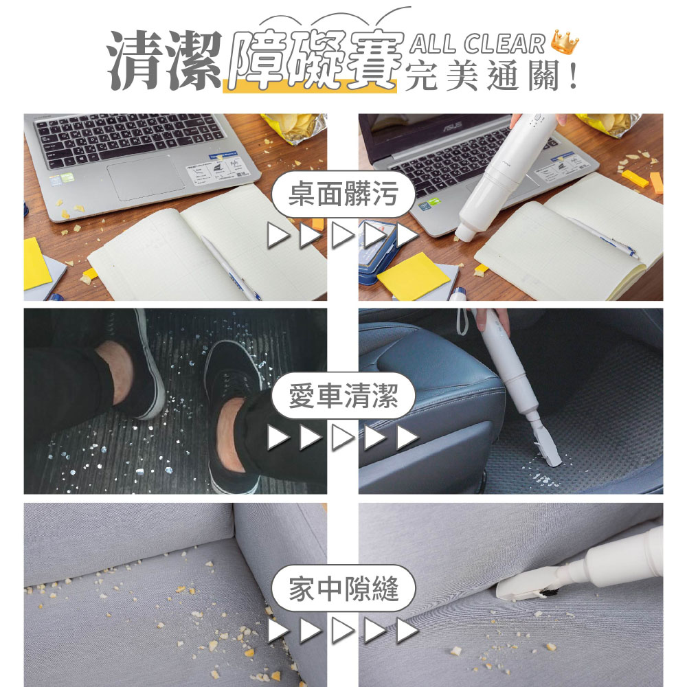 JWAY JY-SV12 - 詳情4