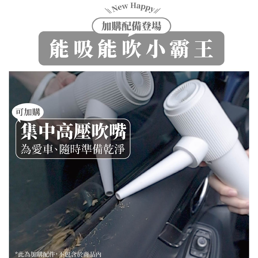 æ­¤çºå è³¼éä»¶,ä¸åå«æ¼ååå§