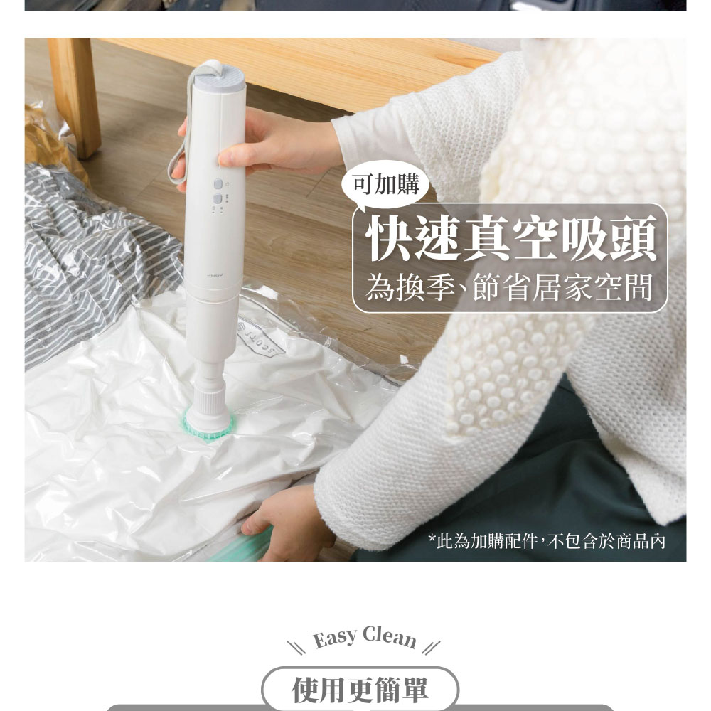 JWAY JY-SV12 - 詳情18