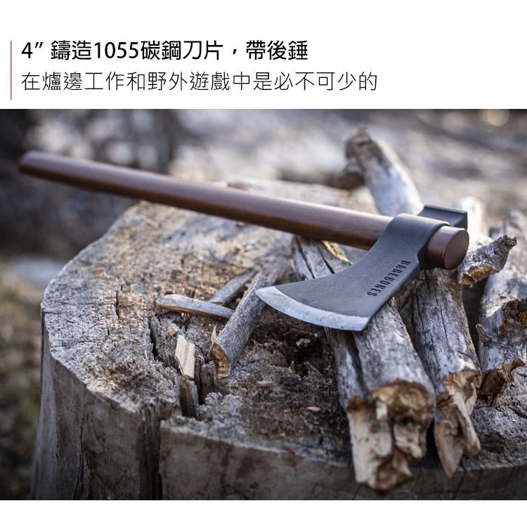 限定販売】 【新品未使用】Barebones Living Hatchet Field - 登山用品 - alrc.asia