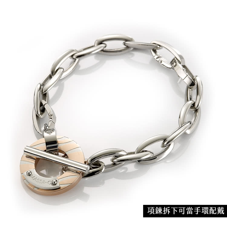 項鍊拆下可當手環配戴 