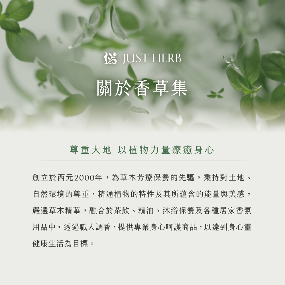 åµç«æ¼è¥¿å2000å¹´,çºèæ¬è³çä¿é¤çåé©,ç§æå°åå°ã