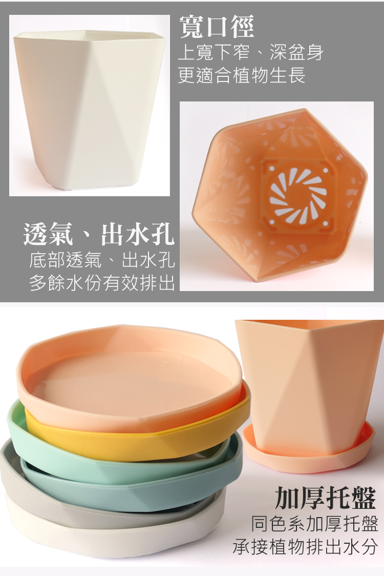 ä¸å¯¬ä¸çªãæ·±çèº«