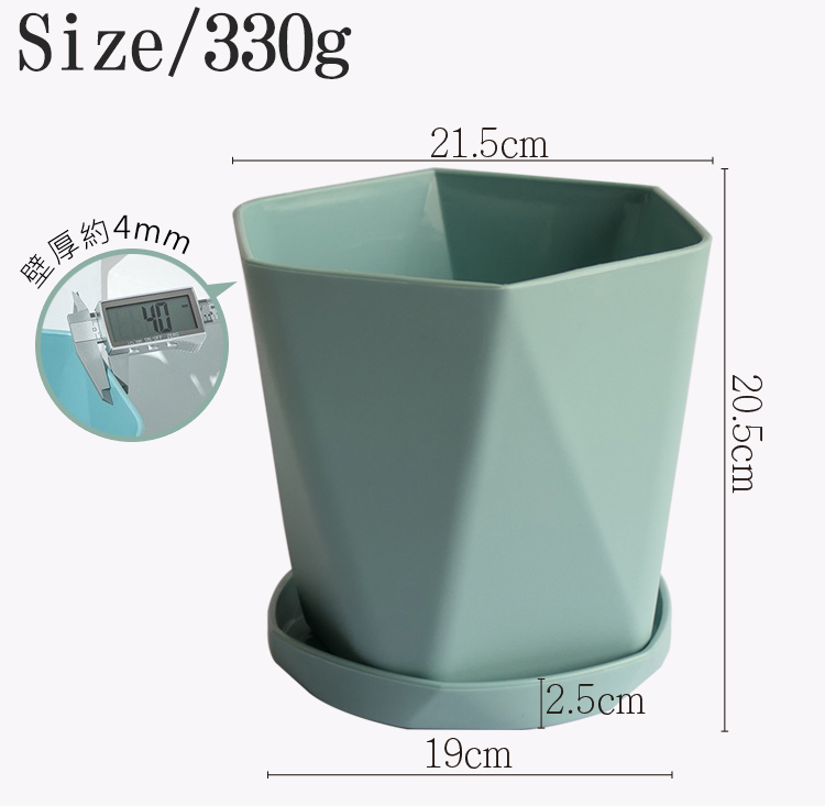 ç´4mm å£å 