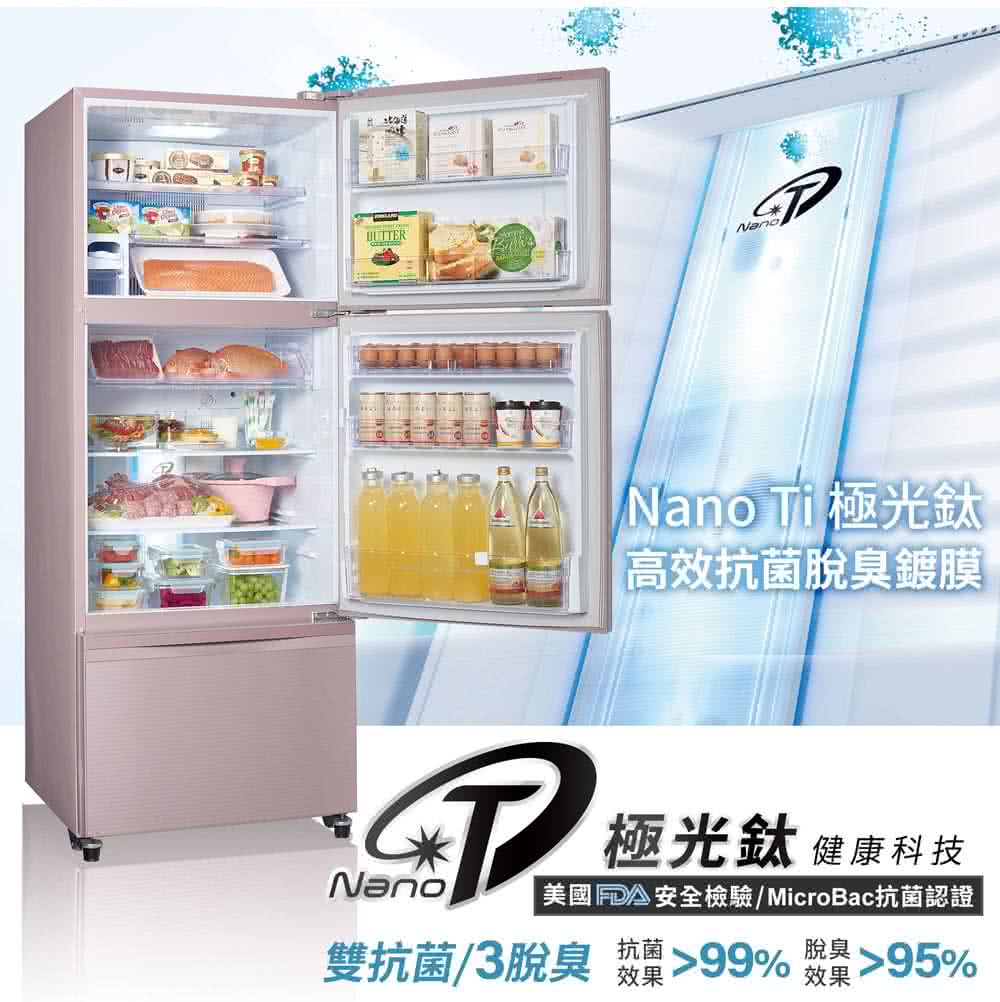 Nano 美國FA 安全檢驗 MicroBac抗菌認證