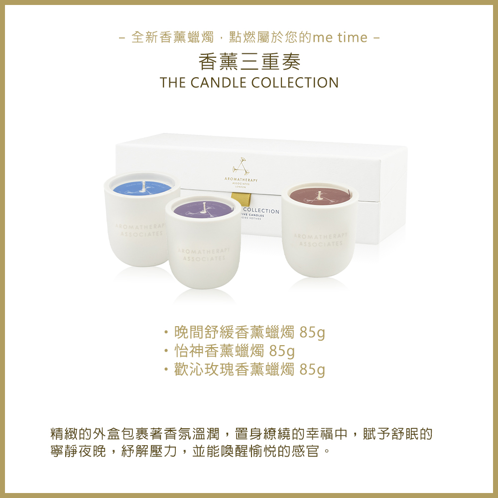 ç²¾ç·»çå¤çåè£¹èé¦æ°æº«æ½¤,ç½®èº«ç¹ç¹çå¹¸ç¦ä¸­,è³¦äºèç ç