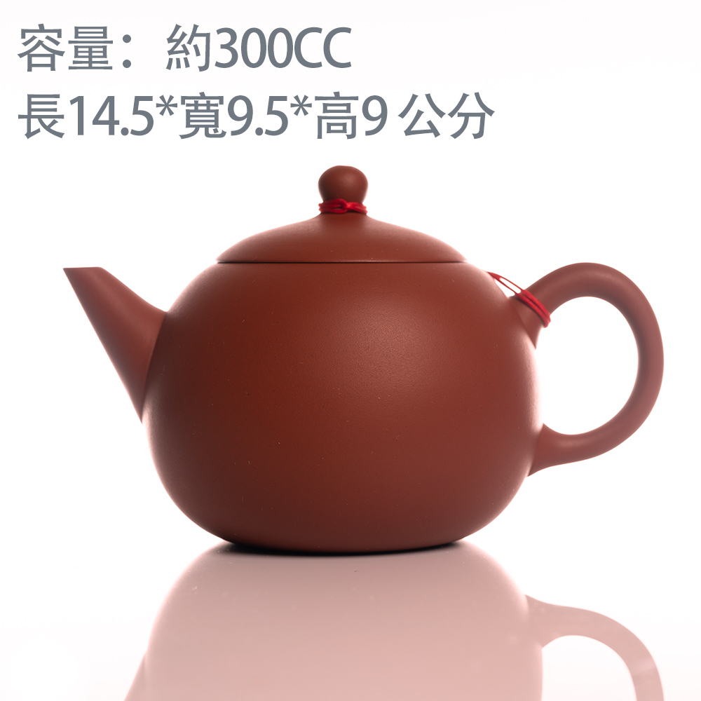 容量約300CC 長14.5寬9.5高9公分 