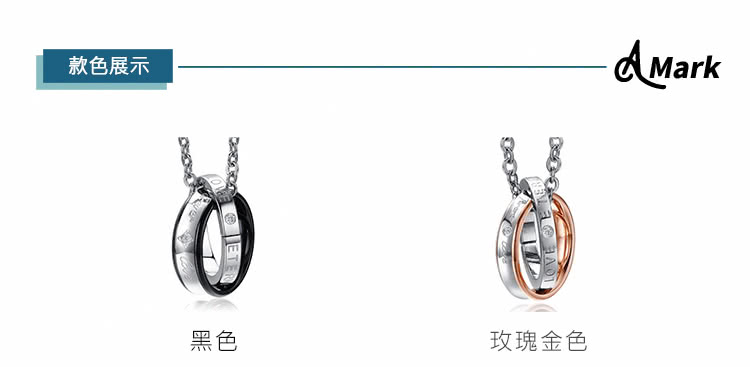 款色展示 黑色 玫瑰金色 