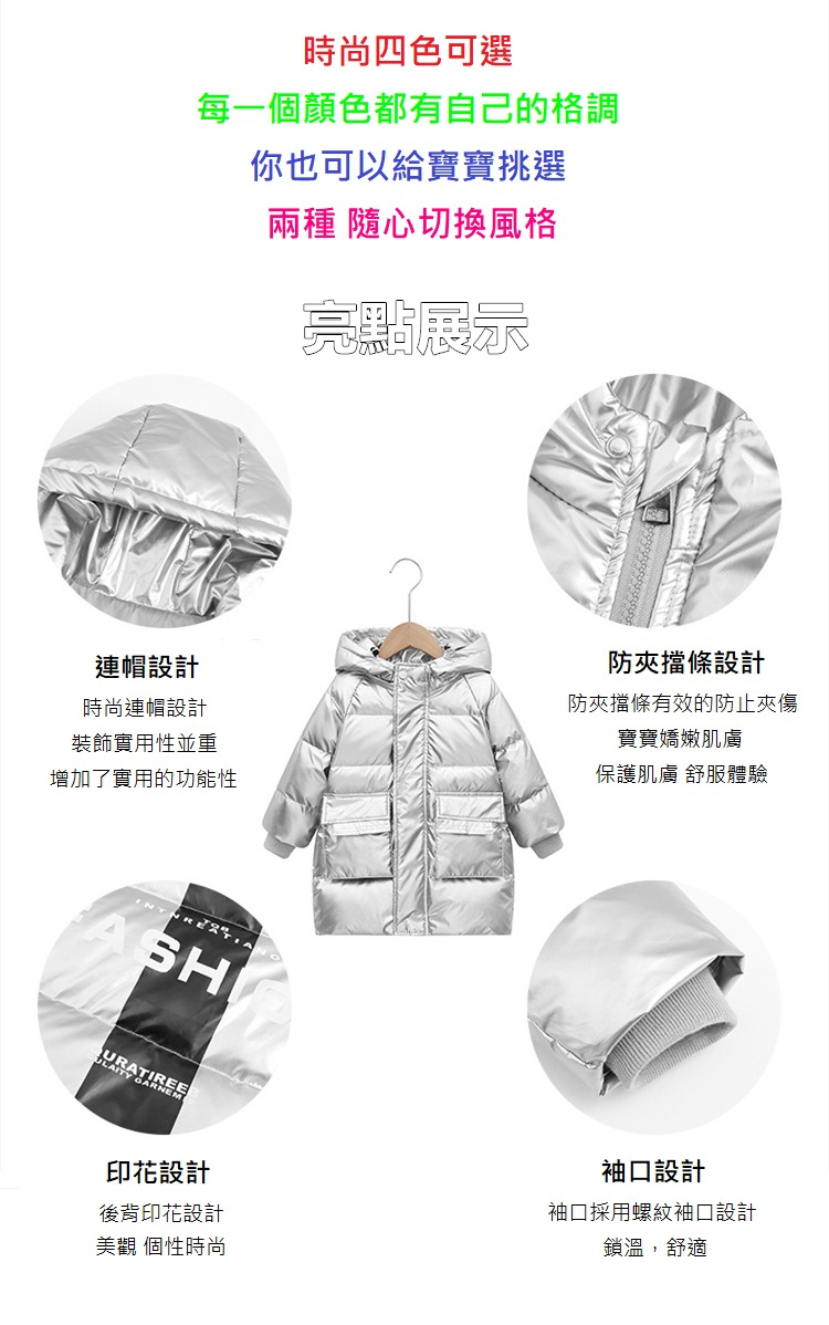 æ¯ä¸åé¡è²é½æèªå·±çæ ¼èª¿