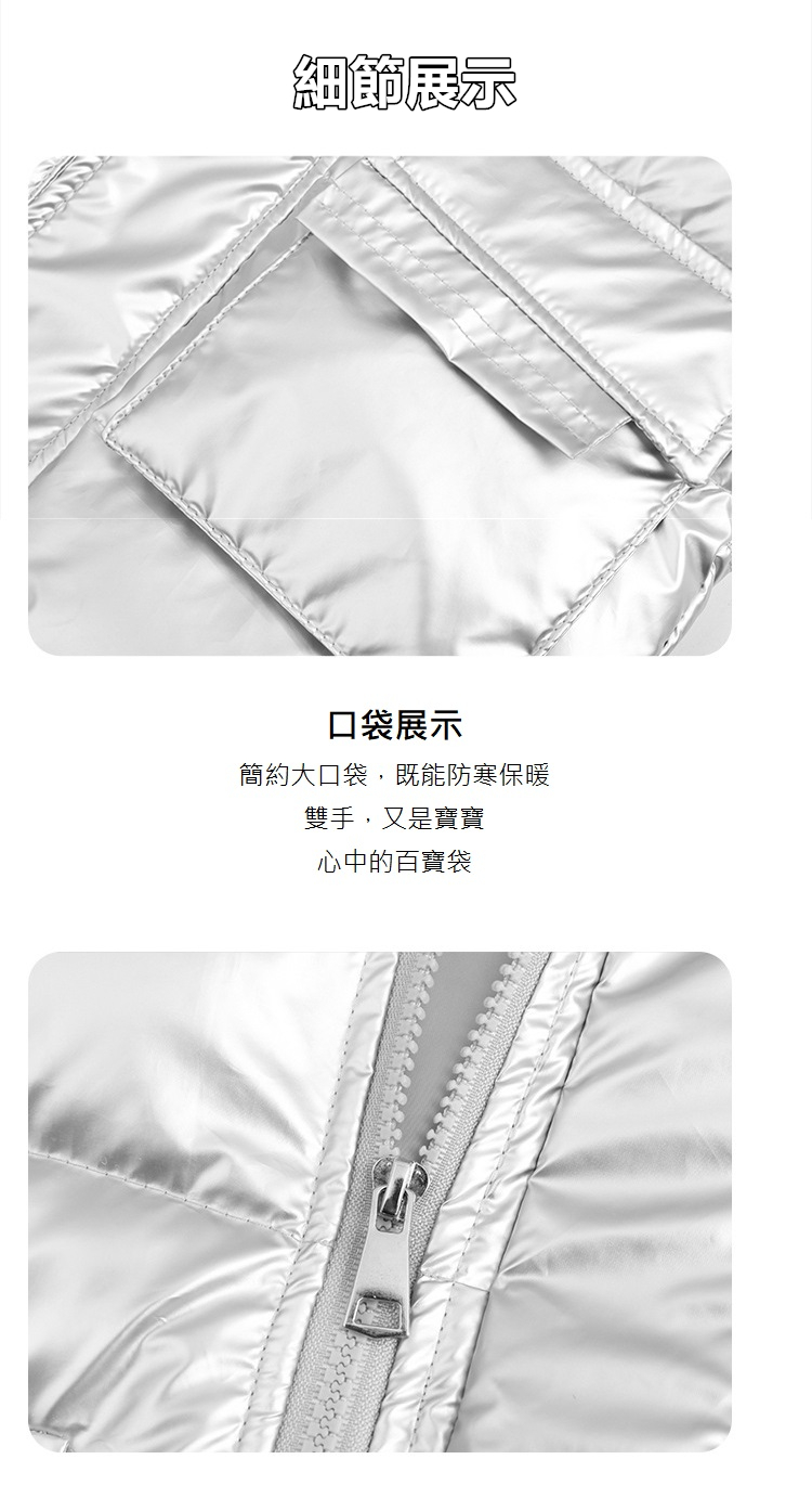 ç´°ç¯å±ç¤º å£è¢å±ç¤º ç°¡ç´å¤§å£è¢,æ¢è½é²å¯ä¿æ éæ,åæ¯å¯¶å¯¶ å¿ä¸­çç¾å¯¶è¢ 