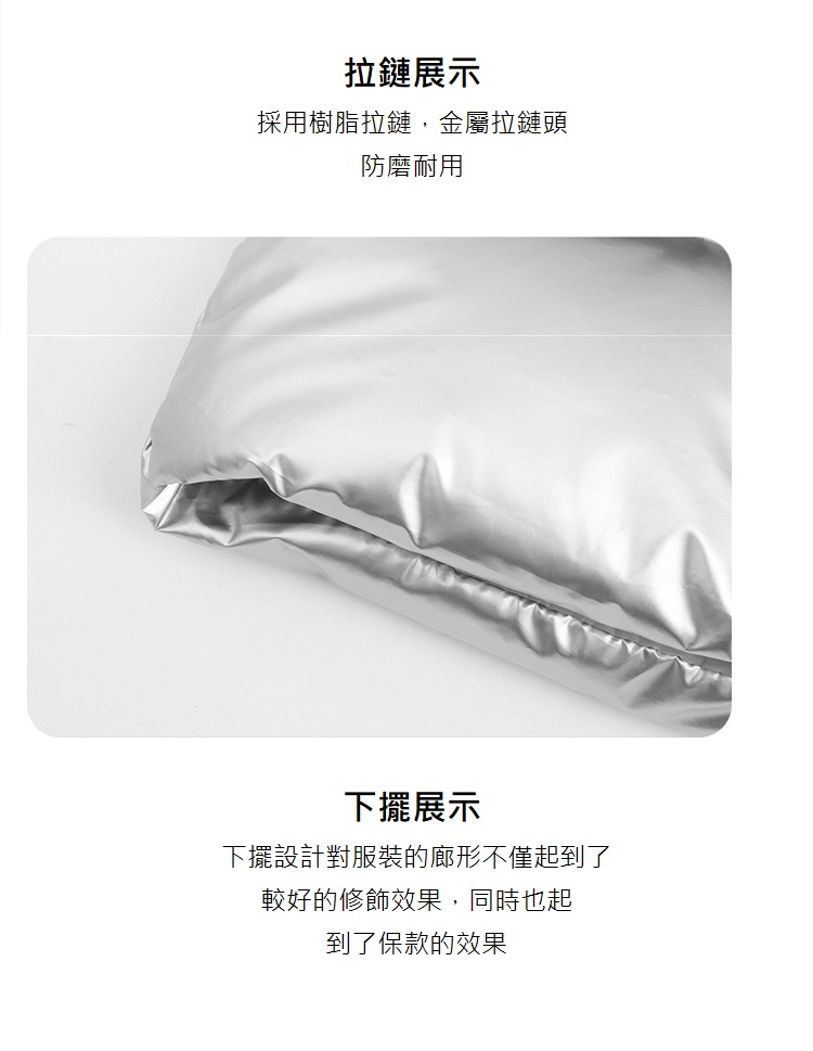 ä¸æºè¨­è¨å°æè£çå»å½¢ä¸åèµ·å°äº