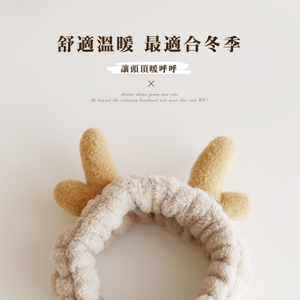 èé©æº«æ æé©åå¬å­£ è®é ­é æå¼å¼ 