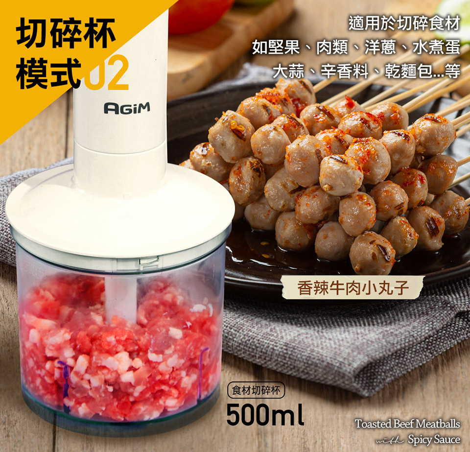 如堅果、肉類、洋蔥、水煮蛋