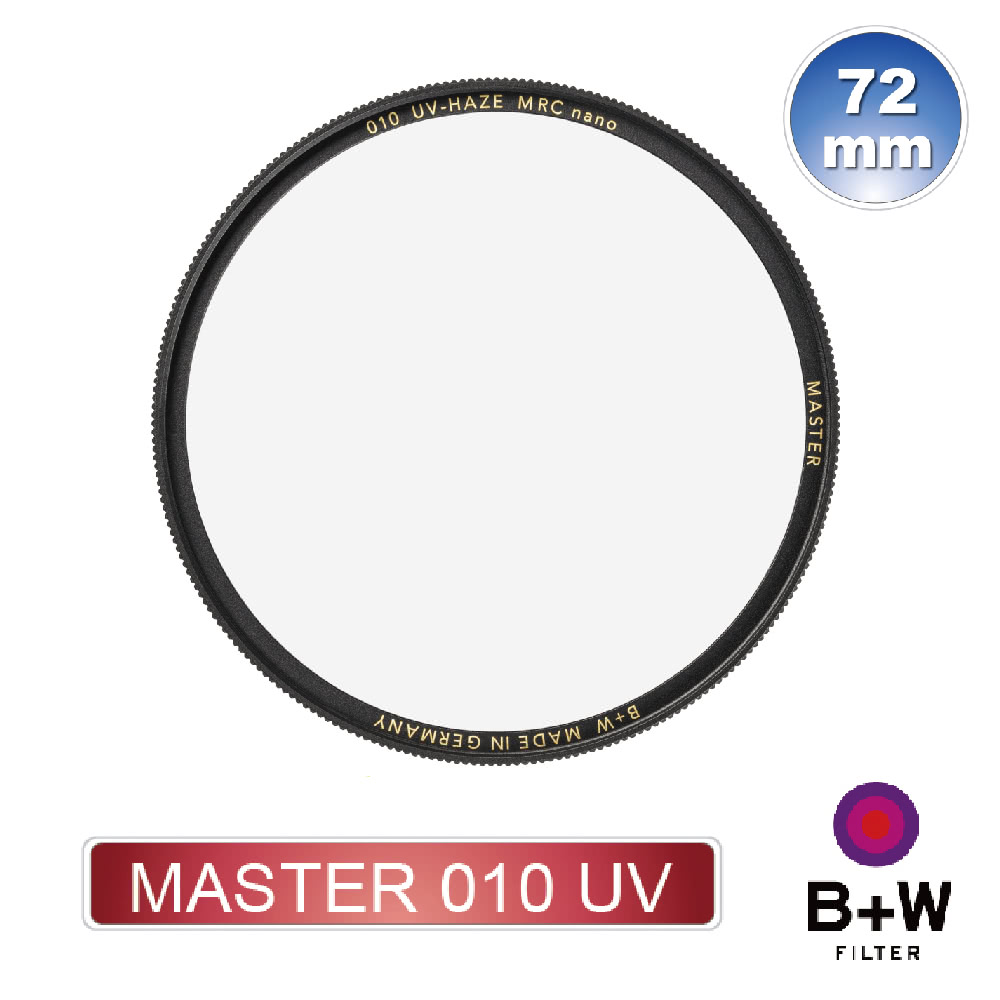 B+W MASTER 010 UV 72mm MRC NANO - 詳情1