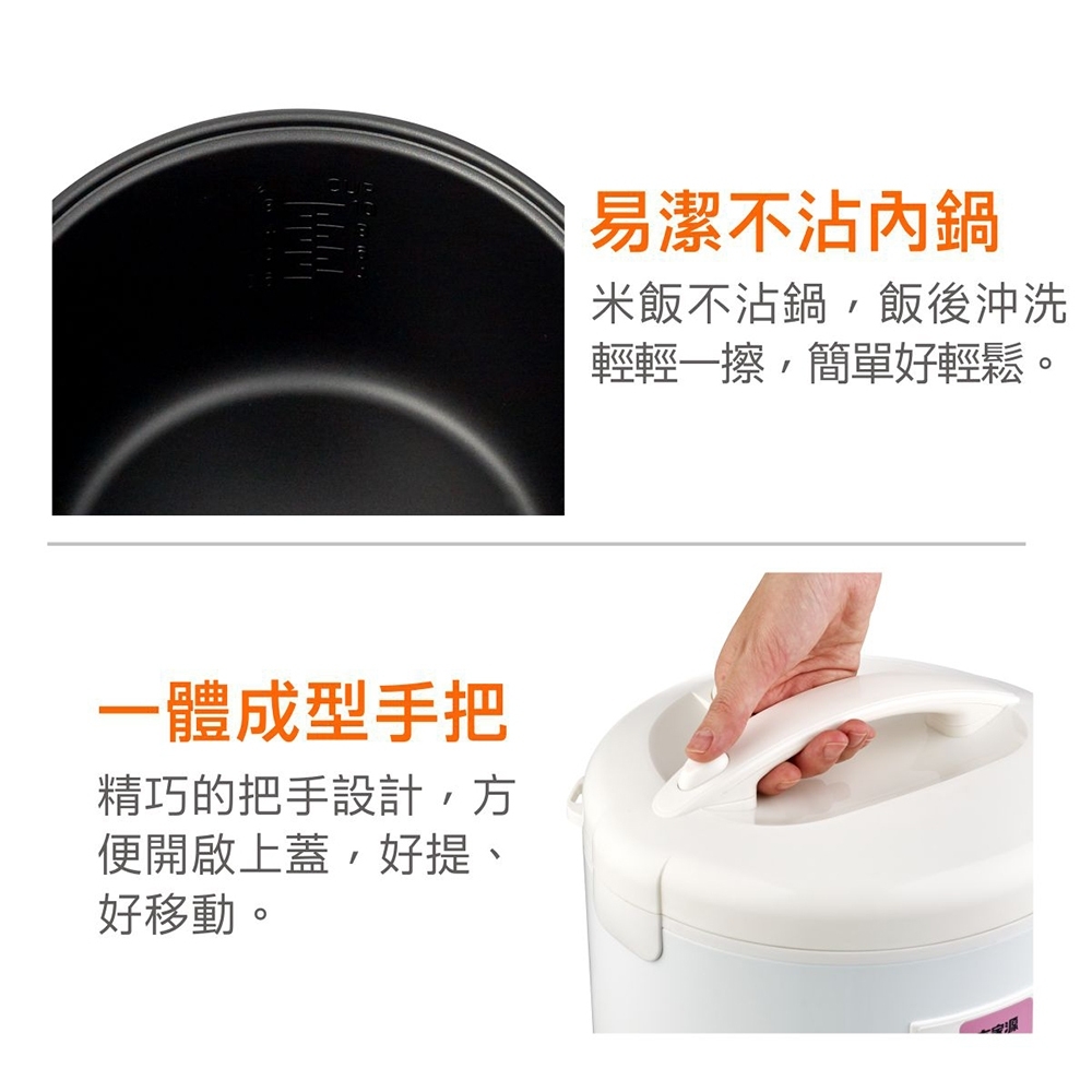 輕輕一擦,簡單好輕鬆。