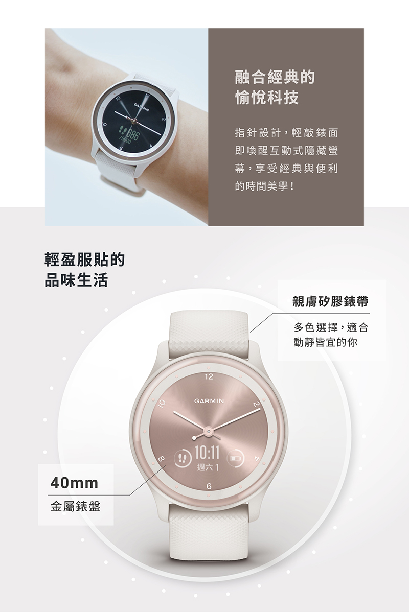 æéè¨­è¨,è¼æµé¶é¢