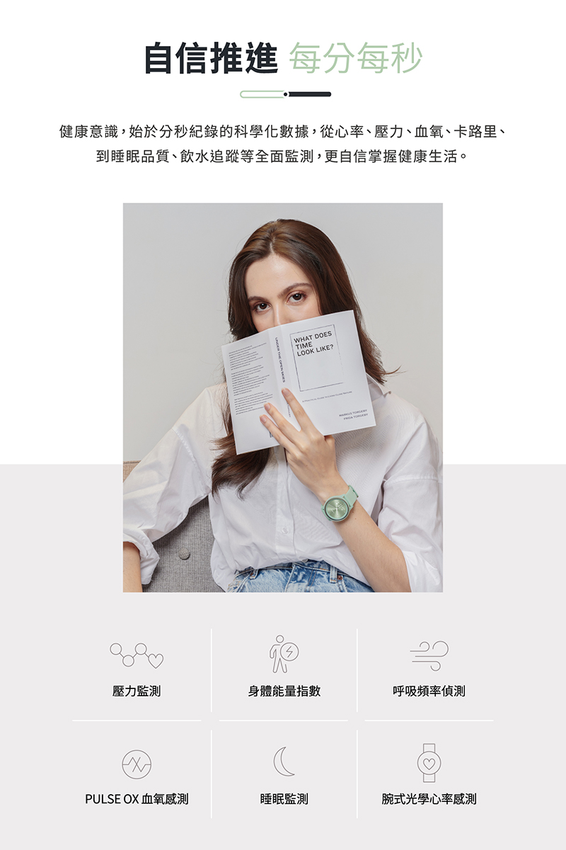 å¥åº·æè­,å§æ¼åç§ç´éçç§å­¸åæ¸æ,å¾å¿çãå£åãè¡æ°§ãå¡è·¯éã