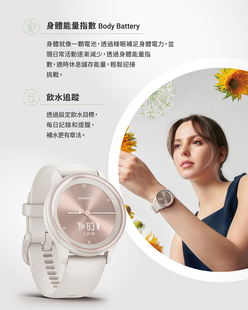 èº«é«å°±åä¸é¡é»æ± ,ééç¡ç è£è¶³èº«é«é»å,ä¸¦