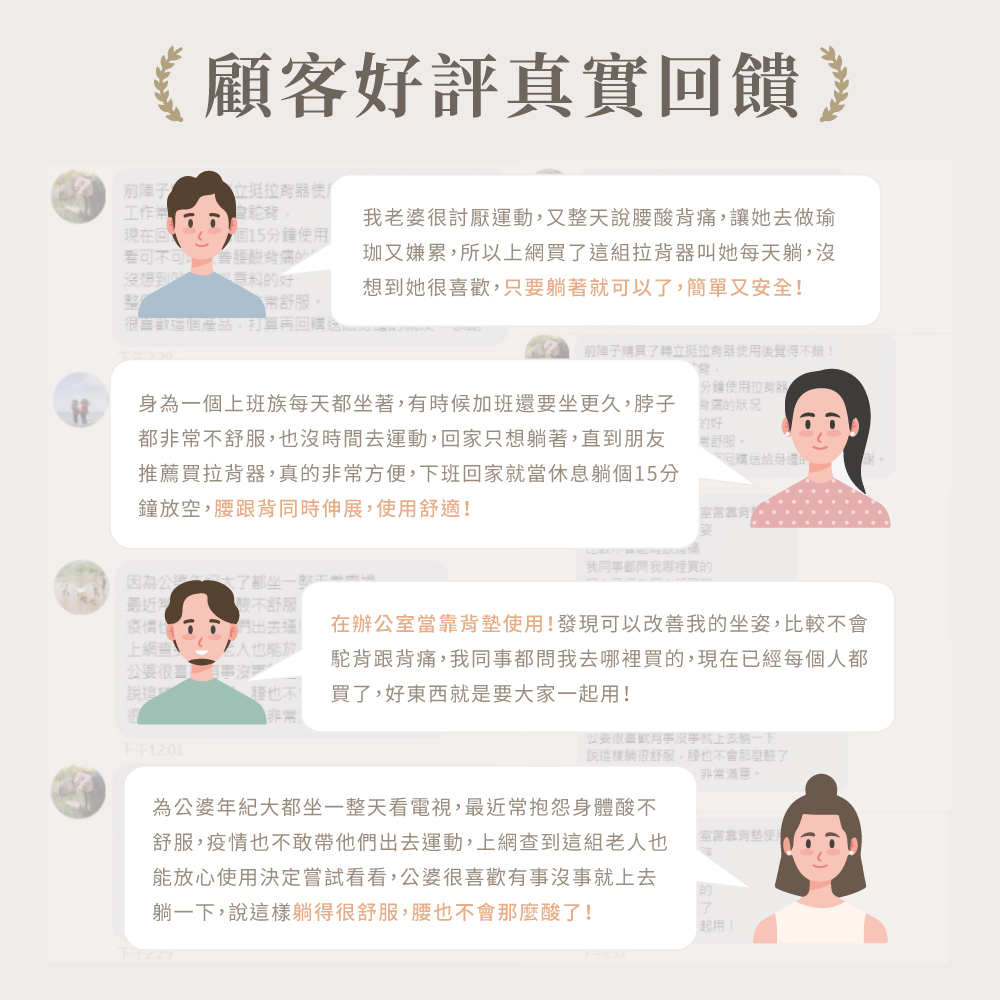 æ¨è¦è²·æèå¨,ççéå¸¸æ¹ä¾¿,ä¸ç­åå®¶å°±ç¶ä¼æ¯èººå15å