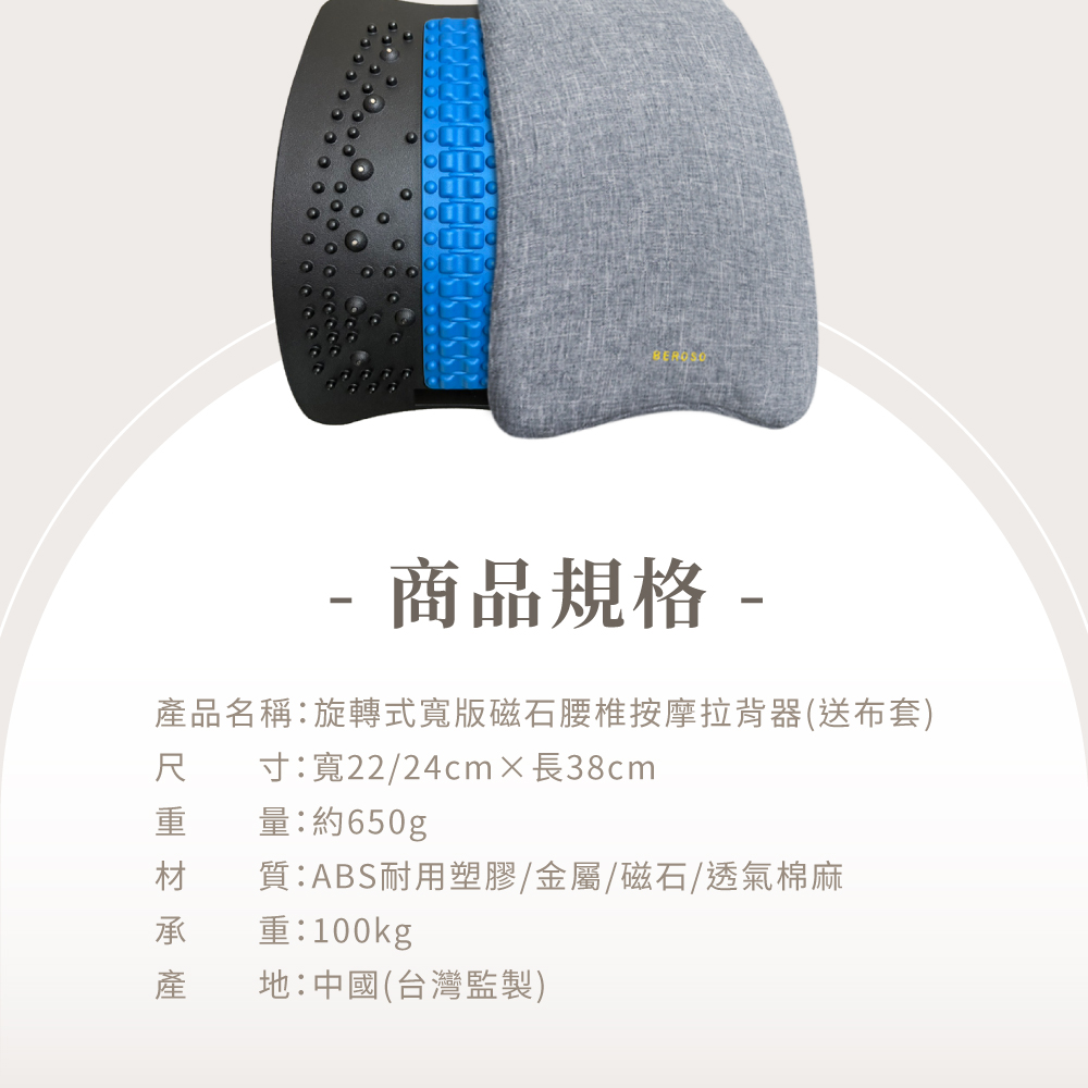 ç¢ååç¨±æè½å¼å¯¬çç£ç³è°æ¤ææ©æèå¨éå¸å¥