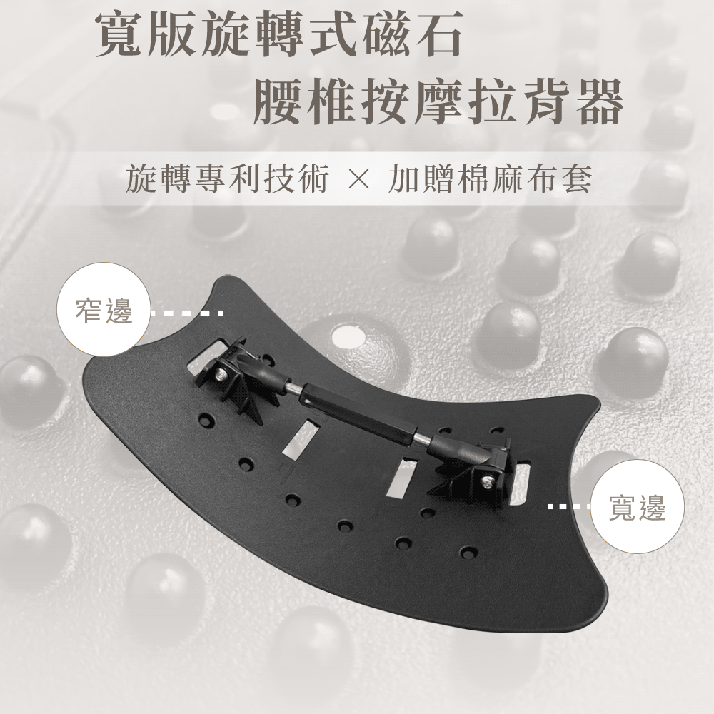 å¯¬çæè½å¼ç£ç³ è°æ¤ææ©æèå¨ æè½å°å©æè¡  å è´æ£éº»å¸å¥ çªé å¯¬é 