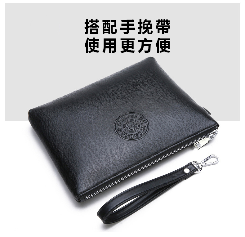 搭配手挽帶 使用更方便 