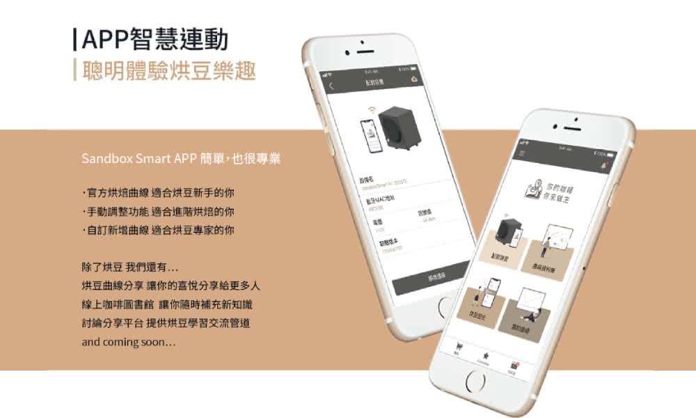 çè±æ²ç·åäº«è®ä½ çåæåäº«çµ¦æ´å¤äºº