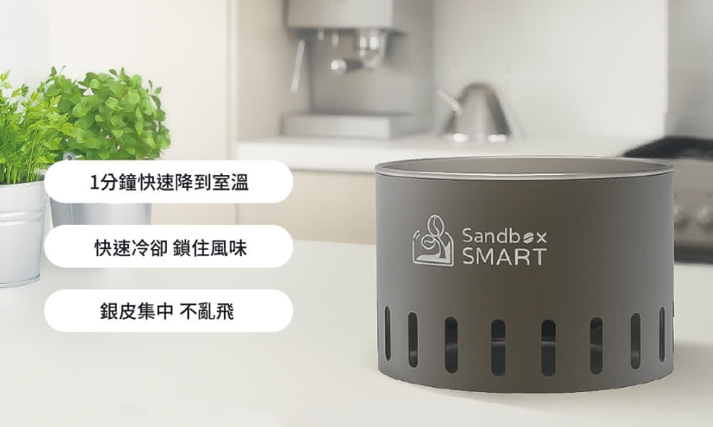 1åéå¿«ééå°å®¤æº« å¿«éå·å»éä½é¢¨å³ éç®éä¸­ä¸äºé£ 